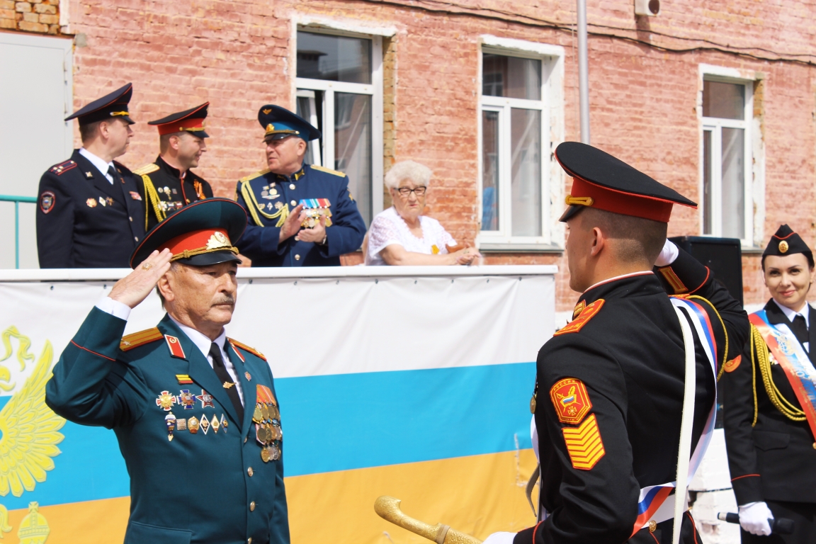 Последний звонок.