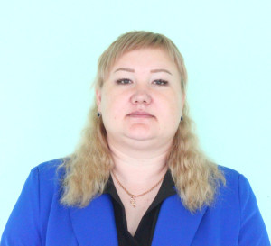 Красикова Наталья Сергеевна